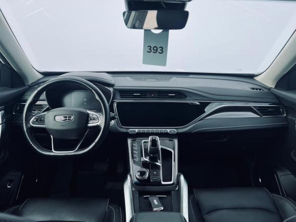Geely Atlas Pro с пробегом 2022 года, цена 1 880 000 рублей, 85000 км, внедорожник, Автокод Объявления