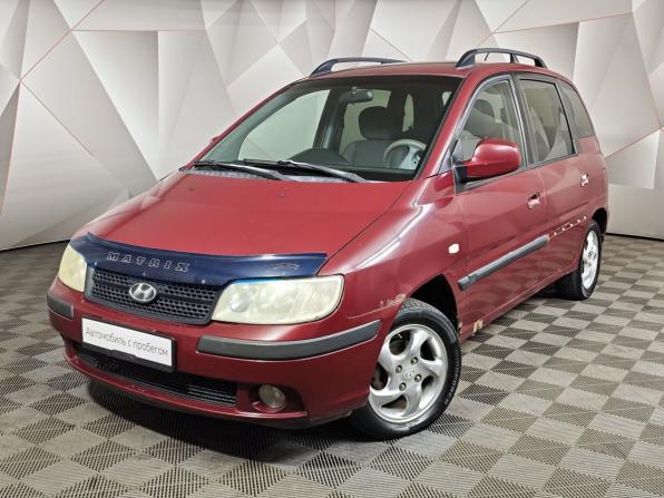 Hyundai Matrix I Рестайлинг с пробегом 2007 года, цена 473 000 рублей, 119503 км, компактвэн, Автокод Объявления