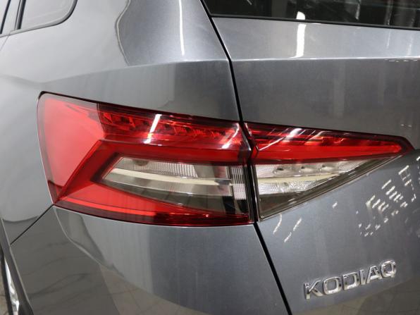 Skoda Kodiaq I с пробегом 2020 года, цена 2 640 000 рублей, 136550 км, внедорожник, Автокод Объявления