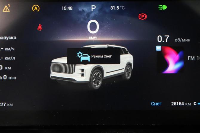 Jaecoo J7 I с пробегом 2023 года, цена 2 479 900 рублей, 26162 км, внедорожник, Автокод Объявления