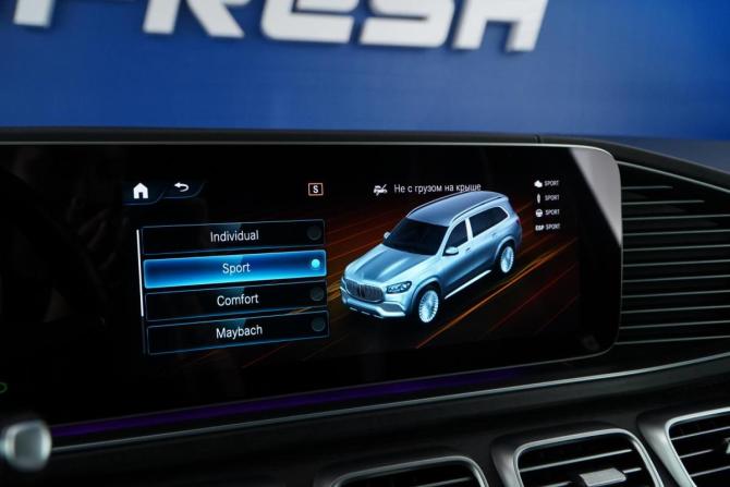 Mercedes-Benz Maybach GLS I с пробегом 2021 года, цена 13 499 077 рублей, 79053 км, внедорожник, Автокод Объявления