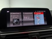 BMW X4 II (G02) Санкт-Петербург  - изображение 52