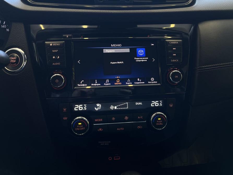 Nissan X-Trail III Рестайлинг Новосибирск  - изображение 15