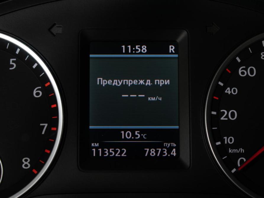 Volkswagen Tiguan I Рестайлинг Москва  - изображение 12