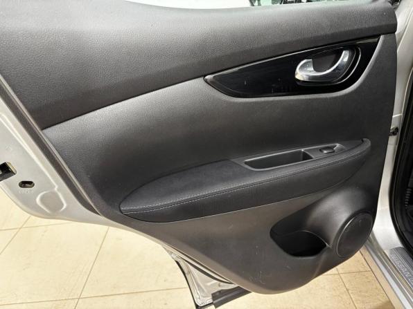 Nissan Qashqai II с пробегом 2014 года, цена 1 230 000 рублей, 257289 км, внедорожник, Автокод Объявления