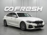 BMW 3 серии VII (G2x) Воронеж  - изображение 20