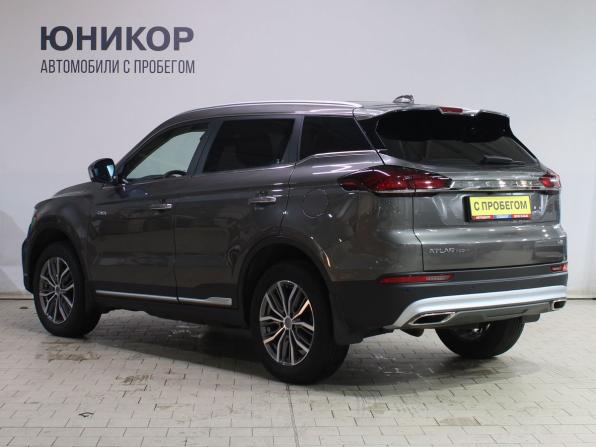 Geely Atlas Pro с пробегом 2024 года, цена 2 379 000 рублей, 23384 км, внедорожник, Автокод Объявления