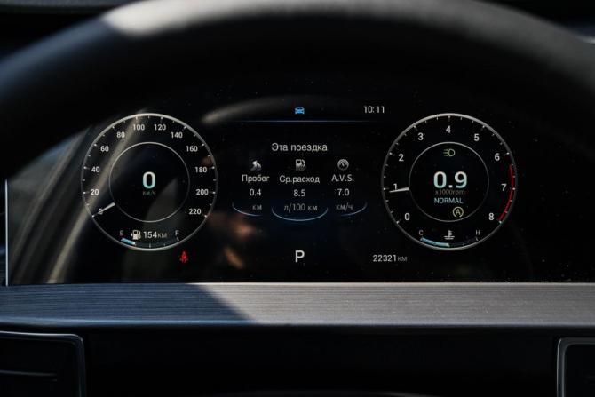 Chery Tiggo 4 I Рестайлинг 2 с пробегом 2025 года, цена 1 850 000 рублей, 22319 км, внедорожник, Автокод Объявления