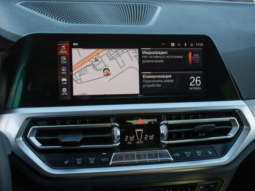 BMW 3 серии VII (G2x) Москва  - изображение 18