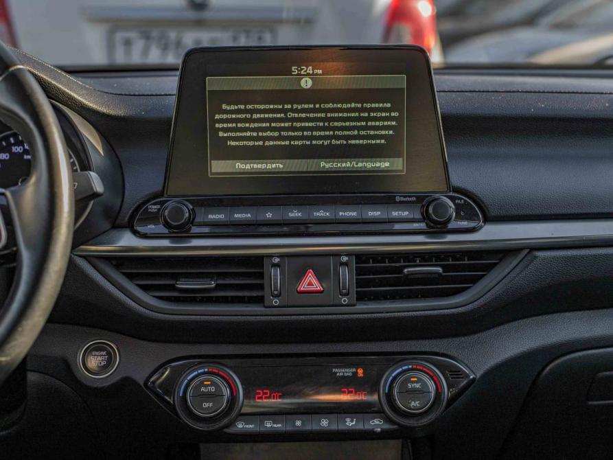 Kia Cerato IV Санкт-Петербург  - изображение 8