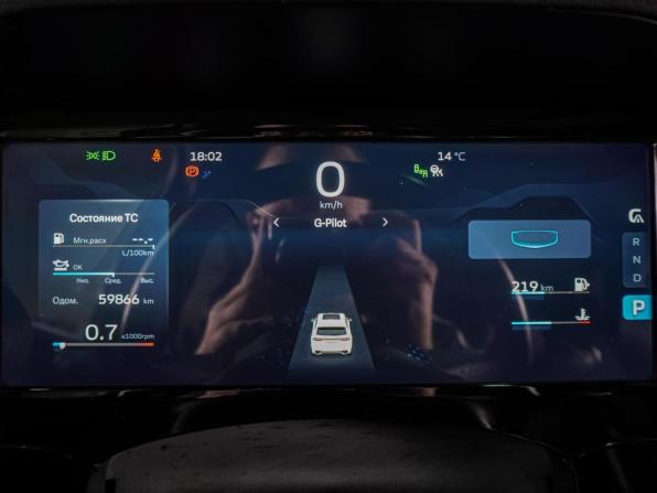 Geely Monjaro I с пробегом 2023 года, цена 3 099 000 рублей, 59866 км, внедорожник, Автокод Объявления