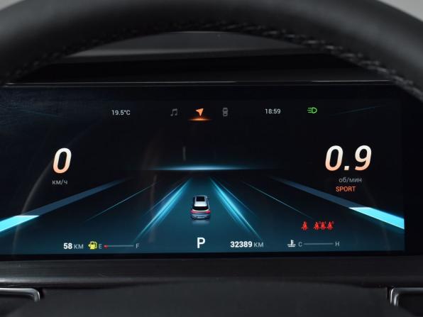 Chery Tiggo 7 Pro Max I с пробегом 2023 года, цена 1 899 999 рублей, 32388 км, внедорожник, Автокод Объявления