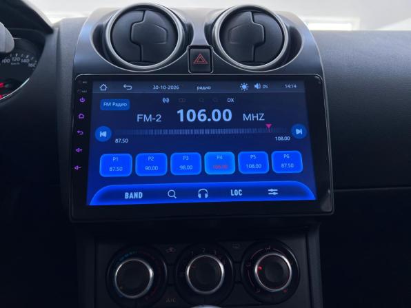 Nissan Qashqai+2 I Рестайлинг с пробегом 2013 года, цена 1 170 000 рублей, 155312 км, внедорожник, Автокод Объявления