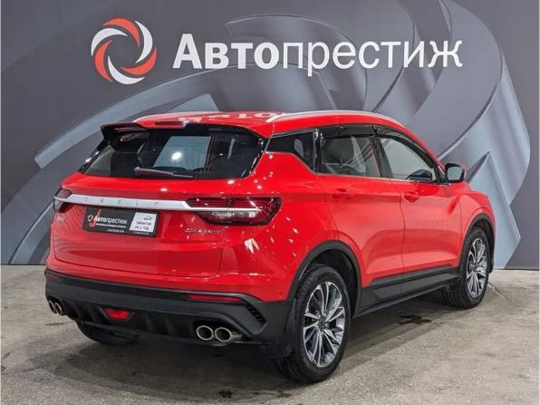 Geely Coolray I с пробегом 2023 года, цена 1 760 000 рублей, 33000 км, внедорожник, Автокод Объявления
