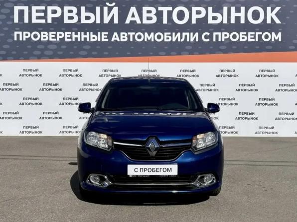 Renault Logan II с пробегом 2014 года, цена 642 000 рублей, 150000 км, седан, Автокод Объявления