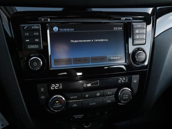 Nissan Qashqai II с пробегом 2018 года, цена 1 149 000 рублей, 272673 км, внедорожник, Автокод Объявления