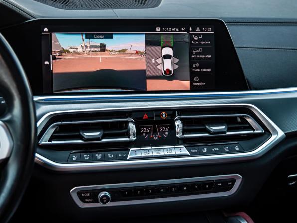 BMW X6 III (G06) с пробегом 2020 года, цена 7 900 000 рублей, 62902 км, внедорожник, Автокод Объявления