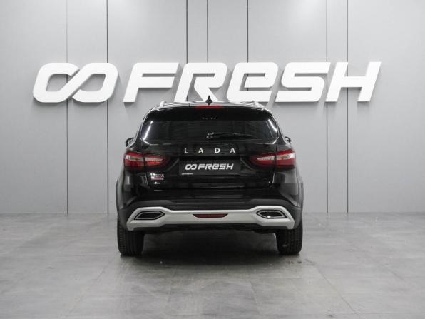 Lada (ВАЗ) Vesta I Рестайлинг (NG) с пробегом 2024 года, цена 1 600 000 рублей, 26207 км, универсал, Автокод Объявления