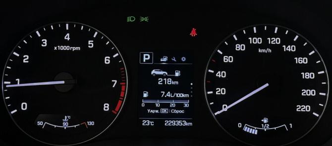 Hyundai Creta I с пробегом 2018 года, цена 1 390 000 рублей, 229353 км, внедорожник, Автокод Объявления