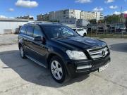 Mercedes-Benz GL-Класс I (X164) Рестайлинг Мурманск  - изображение 26