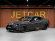 BMW M4 G82/G83 Рестайлинг Москва  - изображение 29