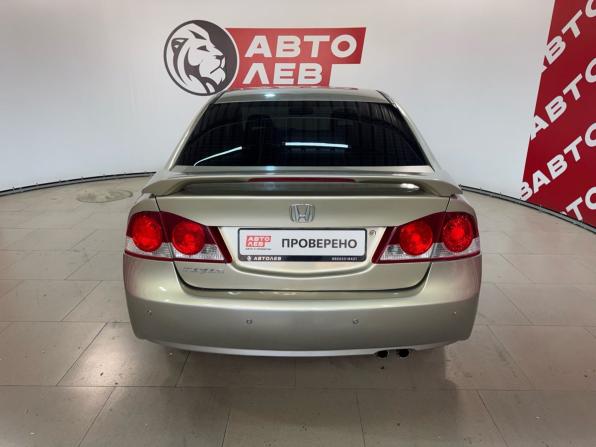 Honda Civic VIII с пробегом 2008 года, цена 699 000 рублей, 241347 км, седан, Автокод Объявления