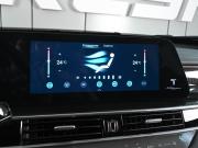 Chery Tiggo 7 Pro Max I Рестайлинг Ростов-на-Дону  - изображение 37