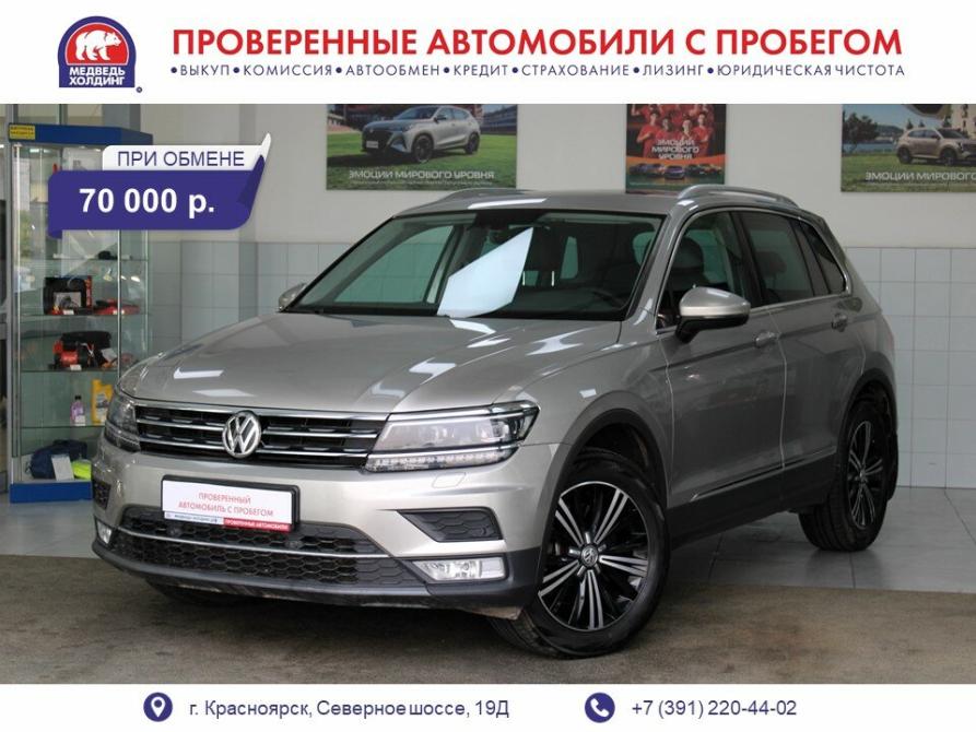 Volkswagen Tiguan II Красноярск  - изображение 1