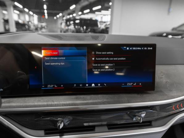 BMW X5 IV (G05/G18) Рестайлинг с пробегом 2026 года, цена 10 650 000 рублей, 14 км, внедорожник, Автокод Объявления