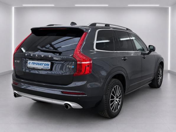 Volvo XC90 II с пробегом 2018 года, цена 3 950 000 рублей, 70598 км, внедорожник, Автокод Объявления