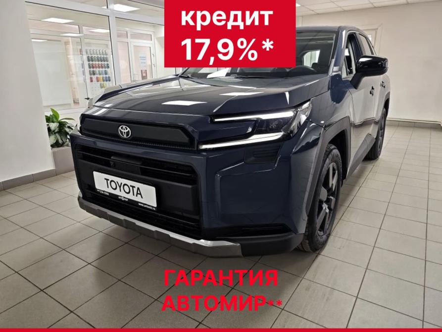 Toyota RAV4 VI (XA60) Москва  - изображение 1