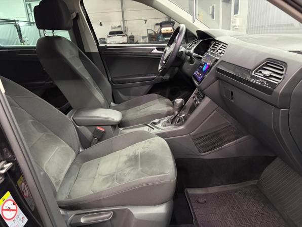 Volkswagen Tiguan II с пробегом 2017 года, цена 2 487 000 рублей, 136677 км, внедорожник, Автокод Объявления