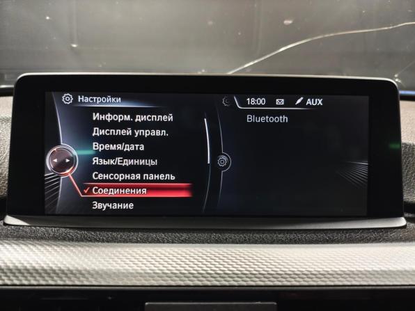 BMW 4 серии F32/F33/F36 с пробегом 2014 года, цена 2 650 000 рублей, 152796 км, купе, Автокод Объявления