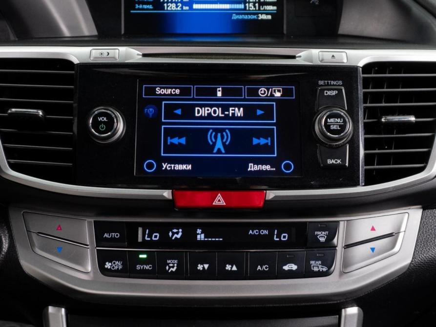 Honda Accord IX Тюмень  - изображение 16