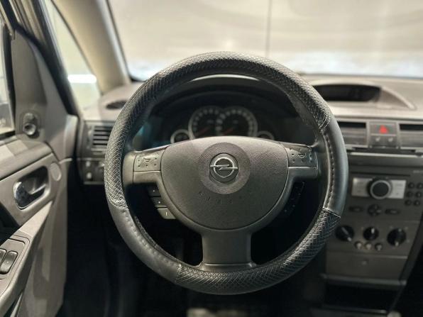 Opel Meriva A Рестайлинг с пробегом 2007 года, цена 295 000 рублей, 200000 км, компактвэн, Автокод Объявления