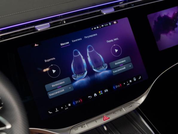 Mercedes-Benz S-Класс VII (W223) Рестайлинг с пробегом 2026 года, цена 28 600 000 рублей, 40 км, седан, Автокод Объявления