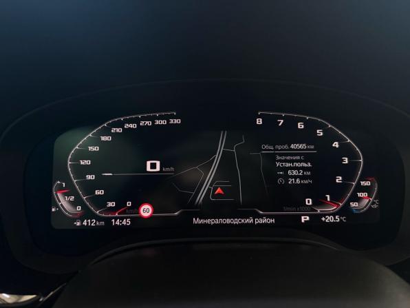BMW 5 серии VII (G30/G31/G38) Рестайлинг с пробегом 2021 года, цена 4 850 000 рублей, 40564 км, седан, Автокод Объявления
