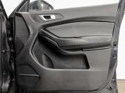 Chery Tiggo 4 I Рестайлинг Санкт-Петербург  - изображение 53