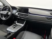 Chery Tiggo 4 Pro I Альметьевск  - изображение 43