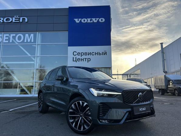 Volvo XC60 II Рестайлинг 3 с пробегом 2026 года, цена 9 900 000 рублей, 24 км, внедорожник, Автокод Объявления