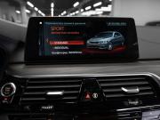 BMW 5 серии VII (G30/G31/G38) Москва  - изображение 46
