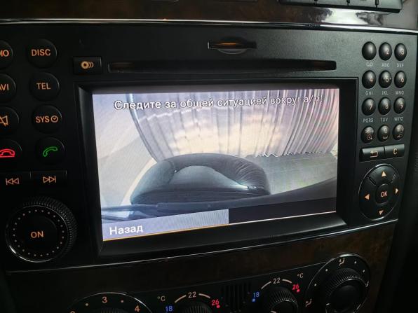 Mercedes-Benz G-Класс II (W463) Рестайлинг 2 с пробегом 2008 года, цена 3 222 000 рублей, 217242 км, внедорожник, Автокод Объявления