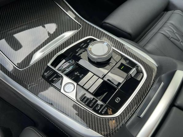 BMW X7 I (G07) Рестайлинг с пробегом 2025 года, цена 14 699 000 рублей, 16980 км, внедорожник, Автокод Объявления