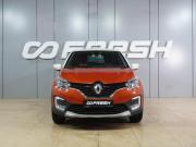 Renault Kaptur I Воронеж  - изображение 26