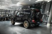 Mercedes-Benz G-Класс AMG II (W465) Рестайлинг Москва  - изображение 31