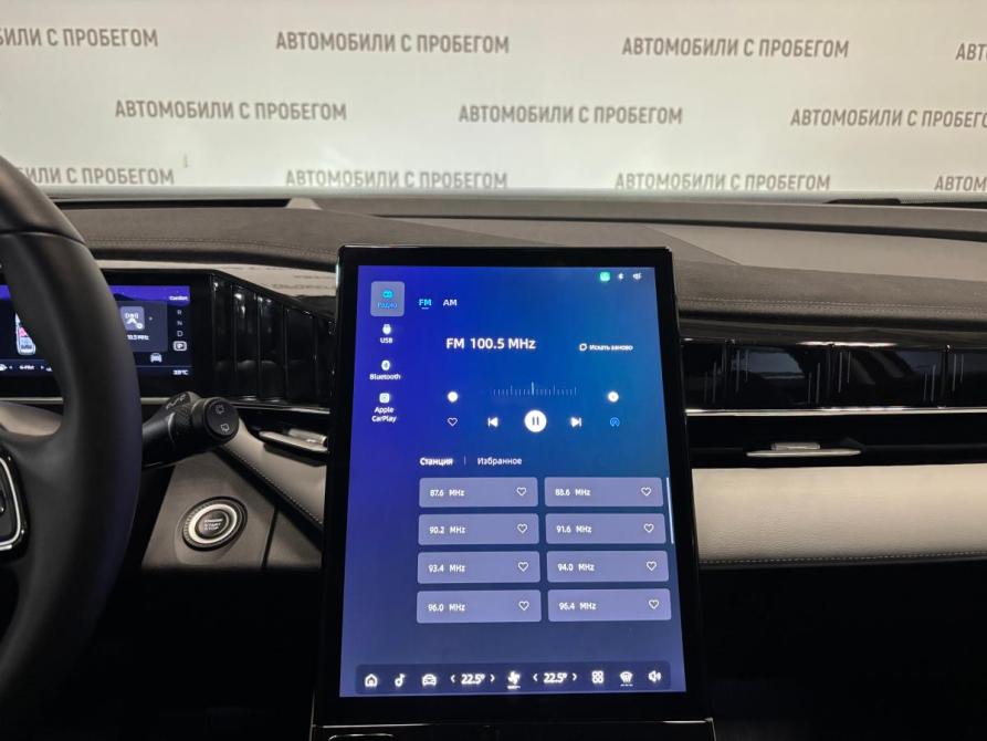 Geely Atlas II Санкт-Петербург  - изображение 21