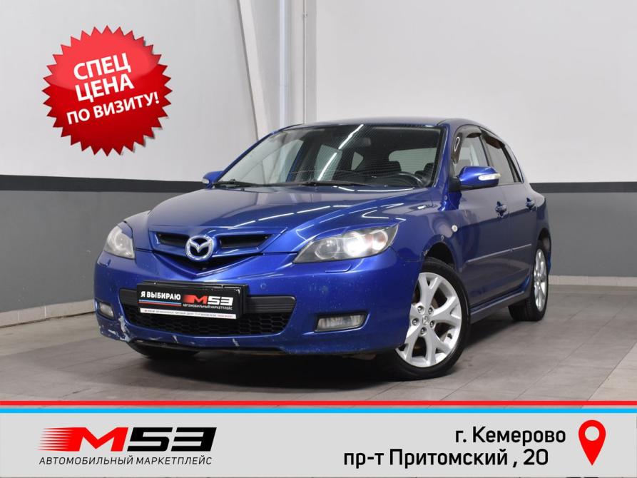 Mazda 3 I (BK) Рестайлинг Кемерово  - изображение 1
