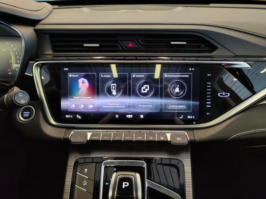Geely Atlas Pro Санкт-Петербург  - изображение 12