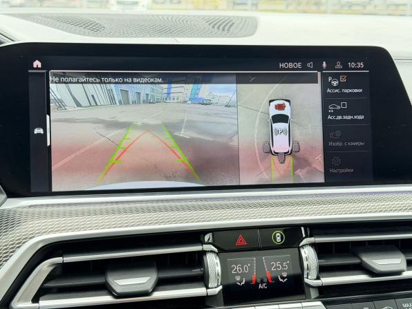 BMW X5 IV (G05/G18) с пробегом 2020 года, цена 7 700 000 рублей, 99215 км, внедорожник, Автокод Объявления