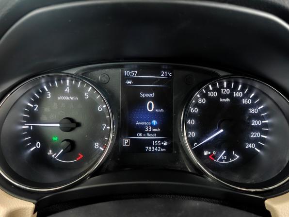 Nissan X-Trail III Рестайлинг с пробегом 2019 года, цена 2 340 000 рублей, 78340 км, внедорожник, Автокод Объявления